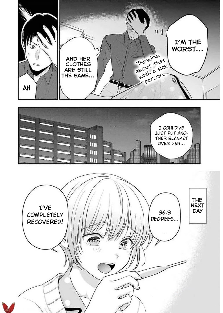 Sawaranu Futari wa Nani wo Suru Chapter 12 page 22 - Chapter 12