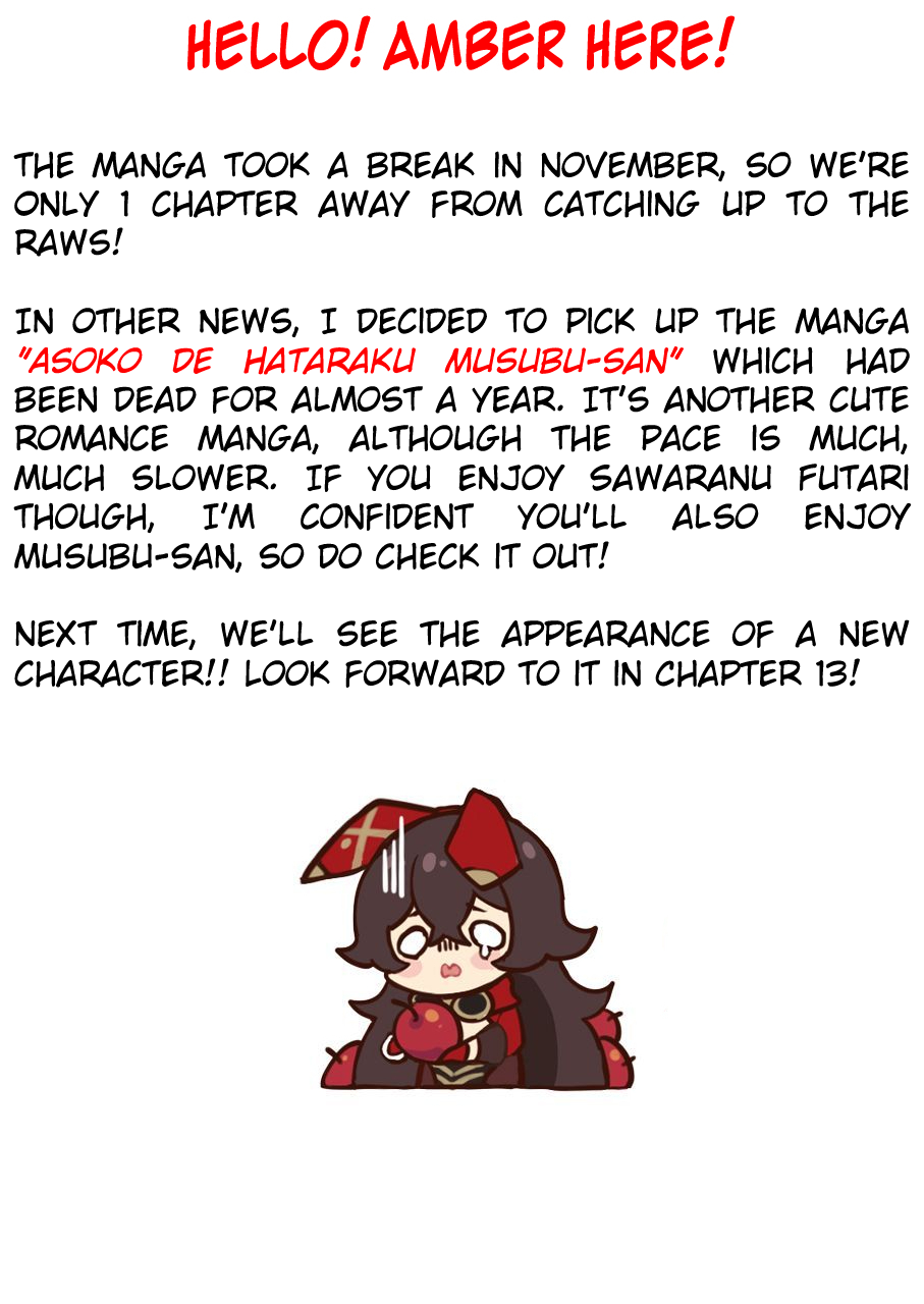 Sawaranu Futari wa Nani wo Suru Chapter 12 page 25 - Chapter 12