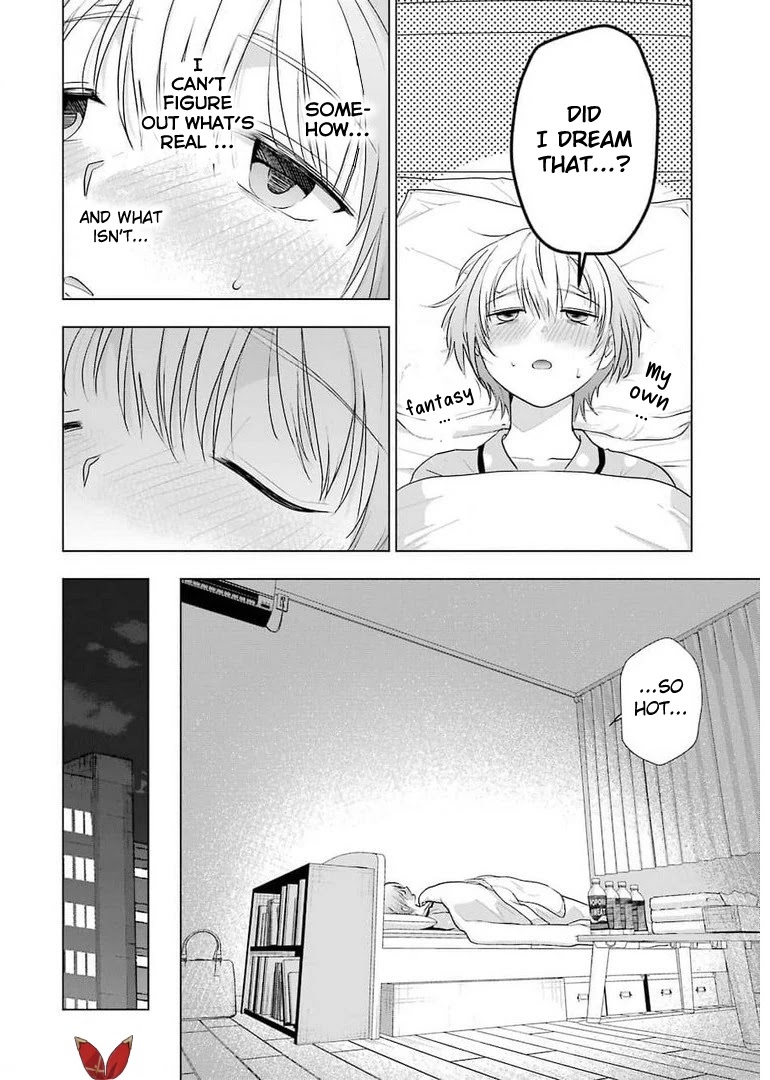Sawaranu Futari wa Nani wo Suru Chapter 12 page 8 - Chapter 12