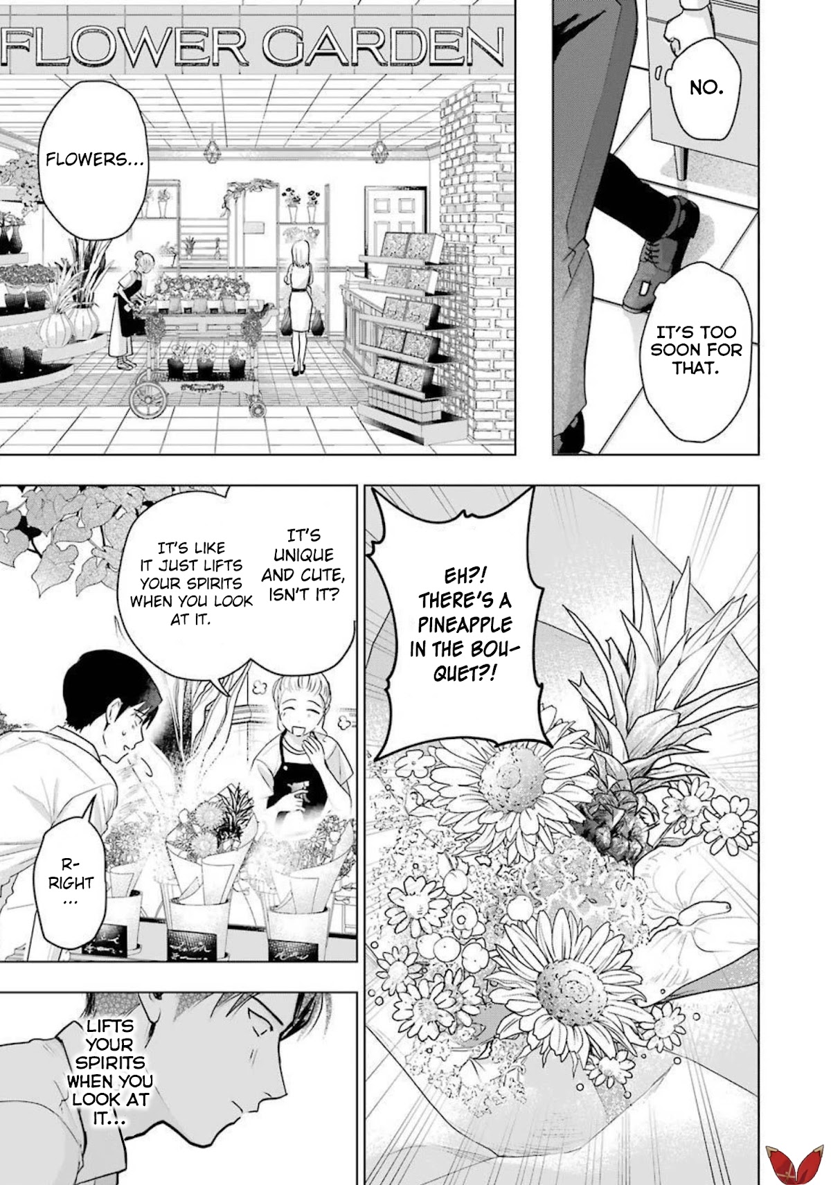 Sawaranu Futari wa Nani wo Suru Chapter 13 page 11 - Chapter 13