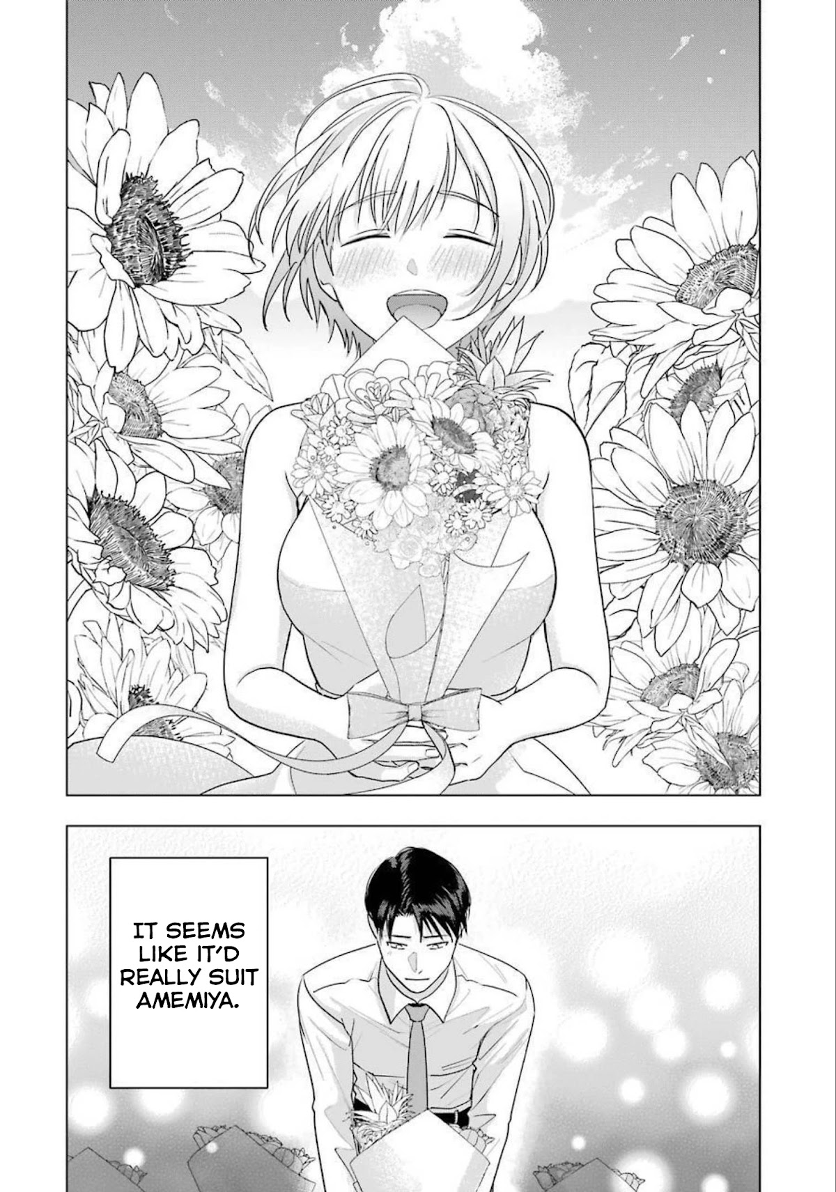 Sawaranu Futari wa Nani wo Suru Chapter 13 page 12 - Chapter 13