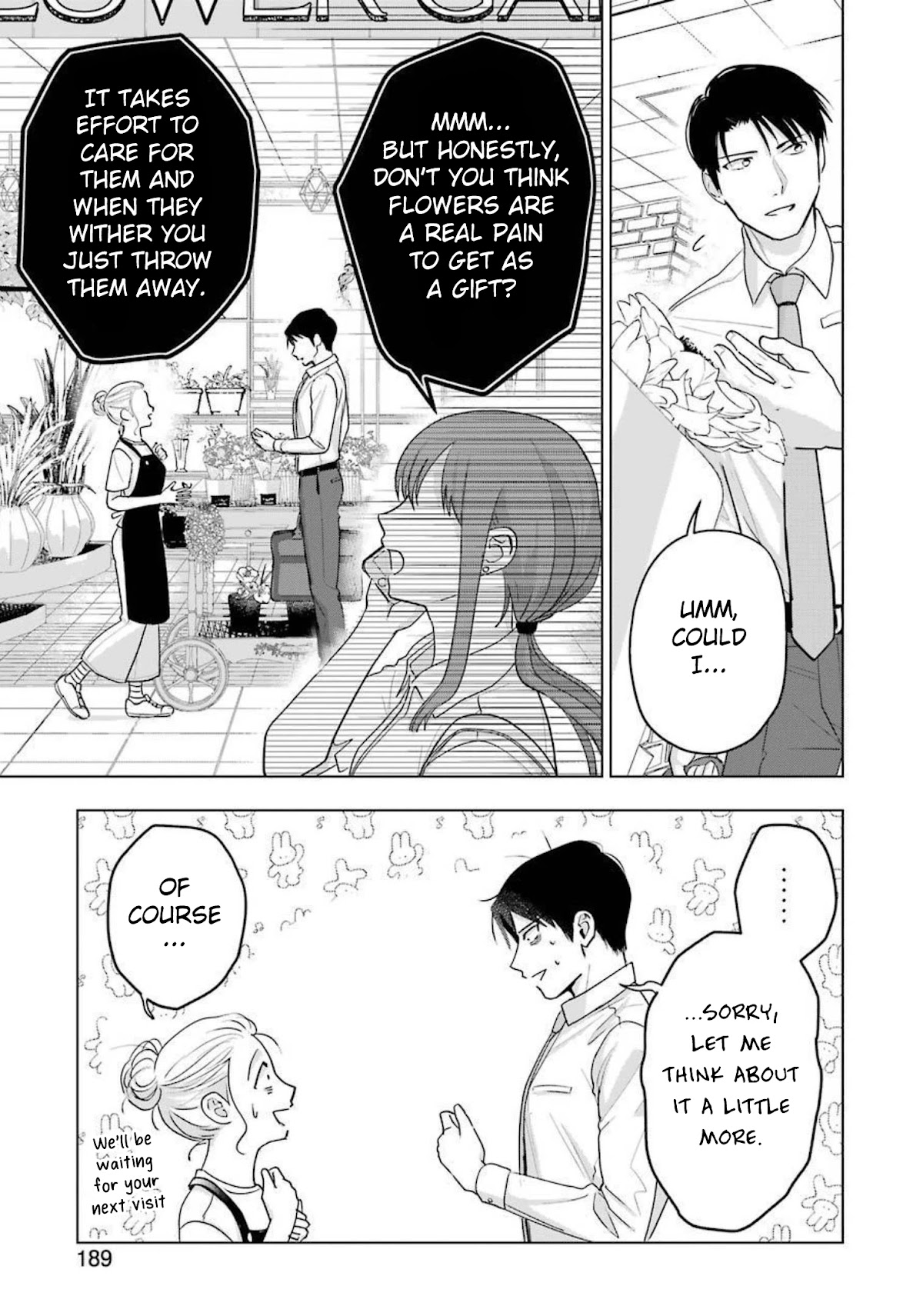 Sawaranu Futari wa Nani wo Suru Chapter 13 page 13 - Chapter 13