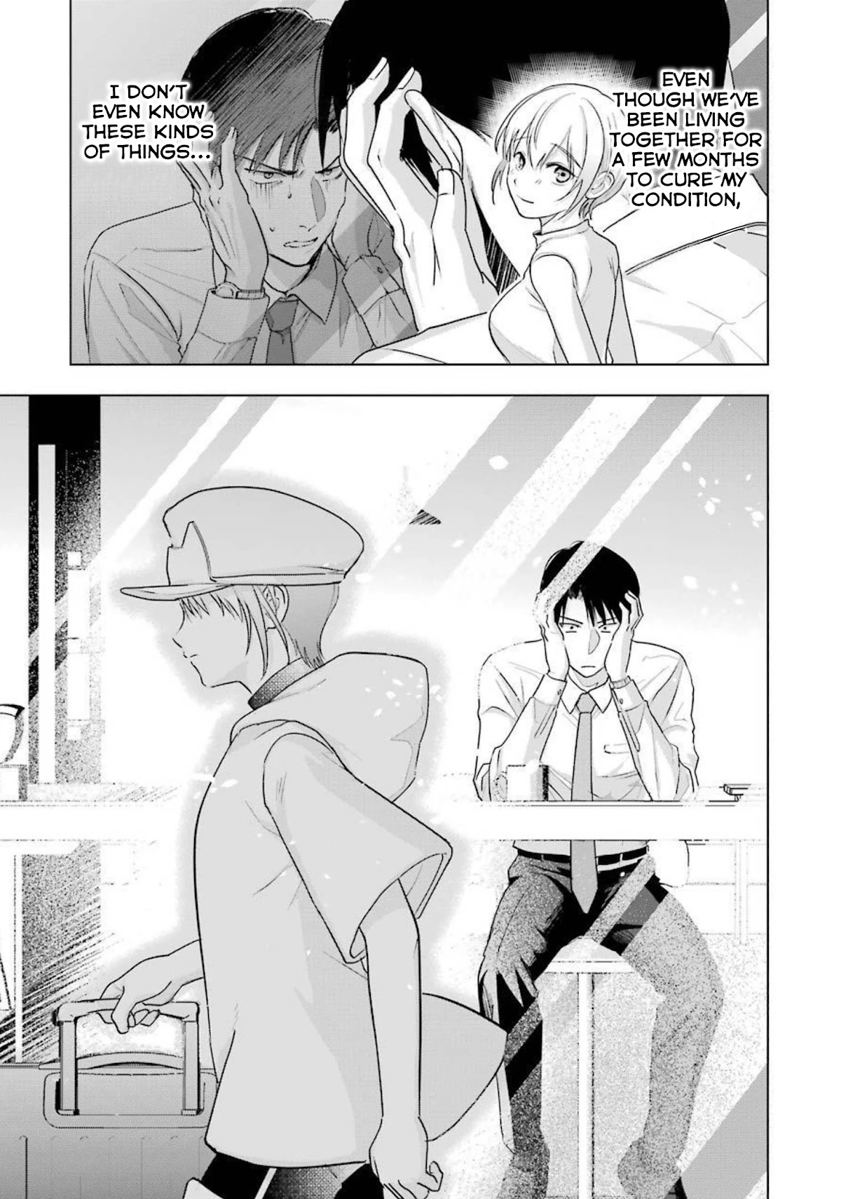 Sawaranu Futari wa Nani wo Suru Chapter 13 page 15 - Chapter 13