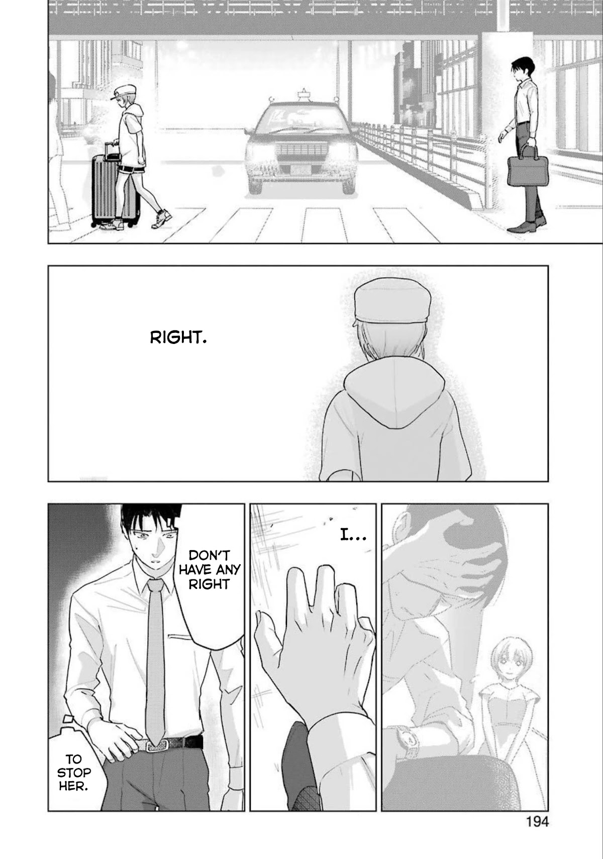 Sawaranu Futari wa Nani wo Suru Chapter 13 page 18 - Chapter 13