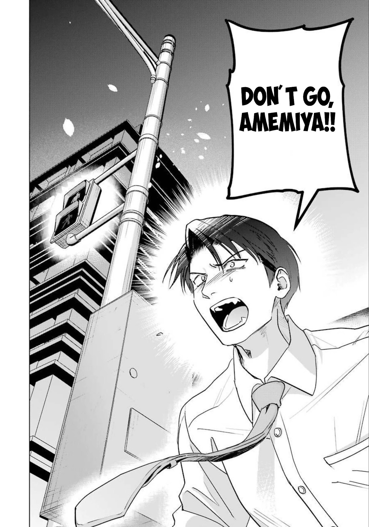 Sawaranu Futari wa Nani wo Suru Chapter 13 page 20 - Chapter 13