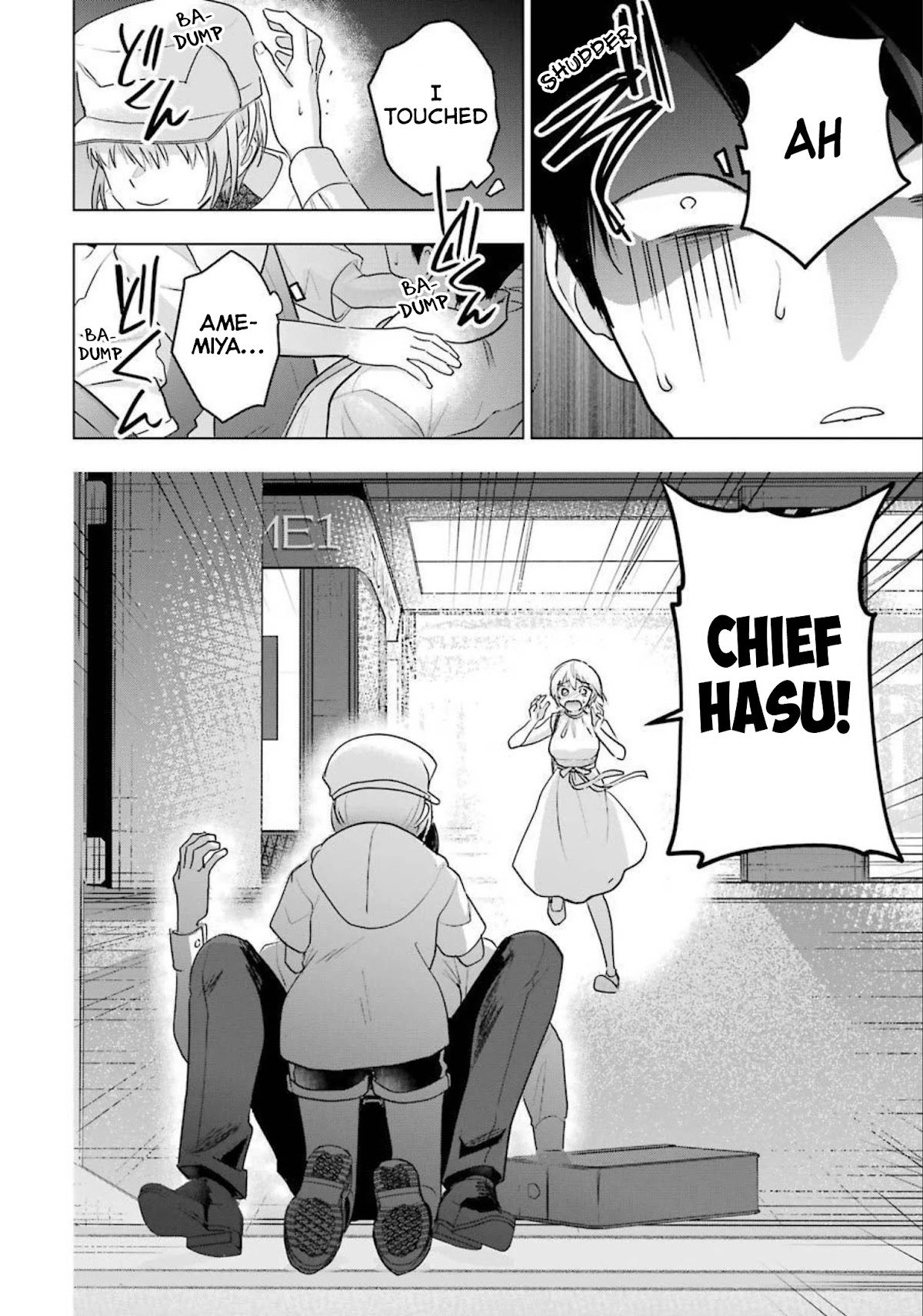 Sawaranu Futari wa Nani wo Suru Chapter 13 page 24 - Chapter 13