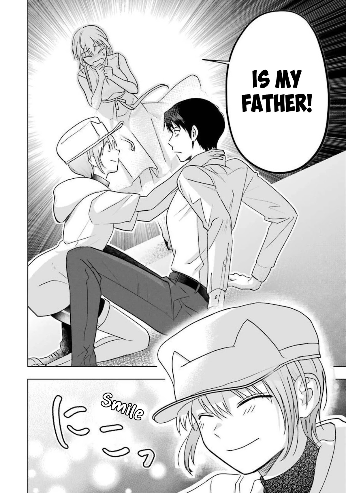 Sawaranu Futari wa Nani wo Suru Chapter 13 page 26 - Chapter 13