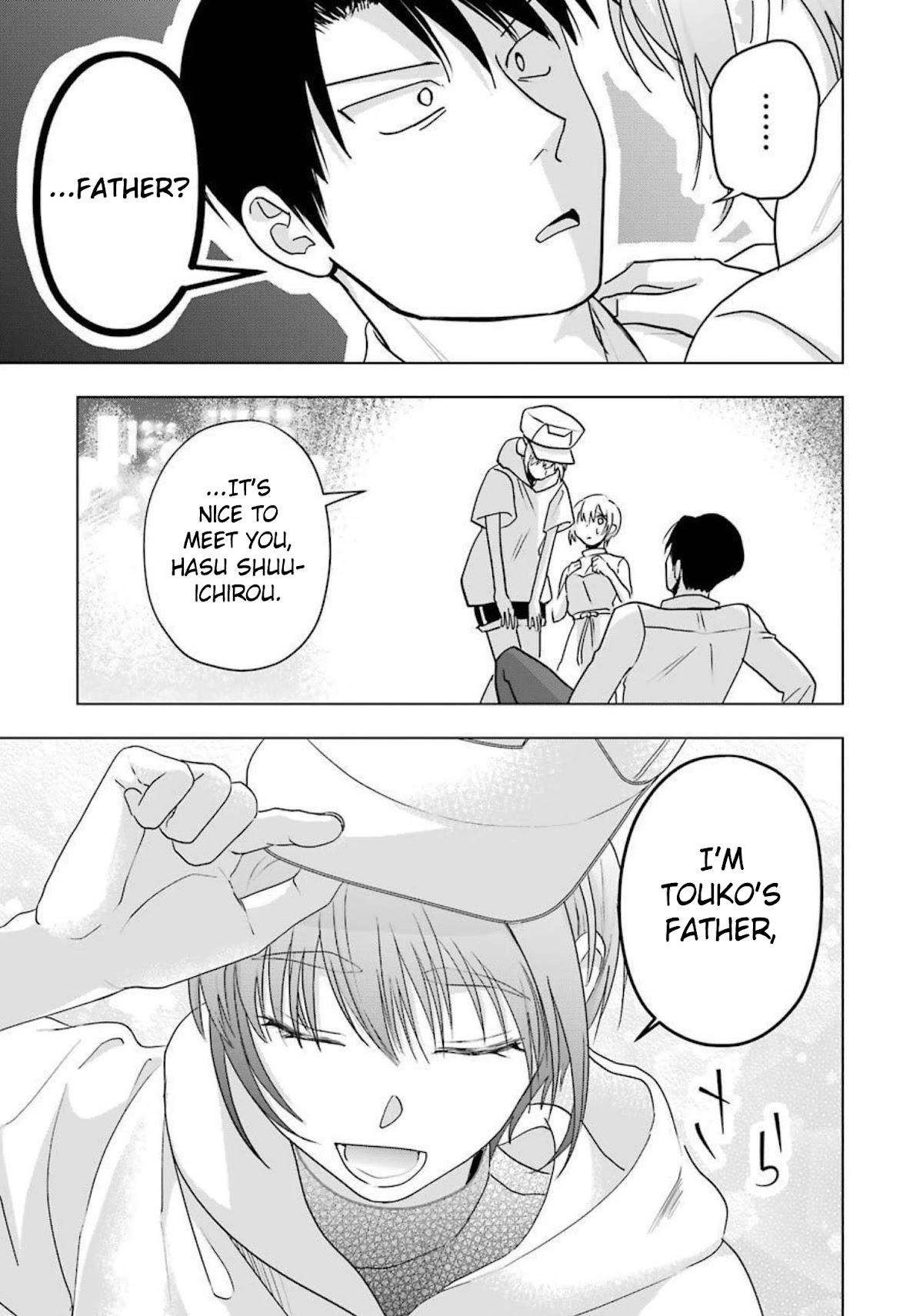 Sawaranu Futari wa Nani wo Suru Chapter 13 page 27 - Chapter 13