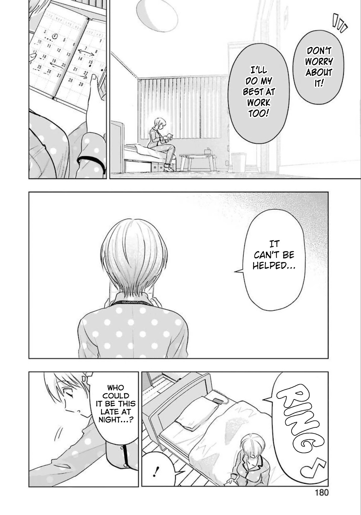 Sawaranu Futari wa Nani wo Suru Chapter 13 page 4 - Chapter 13