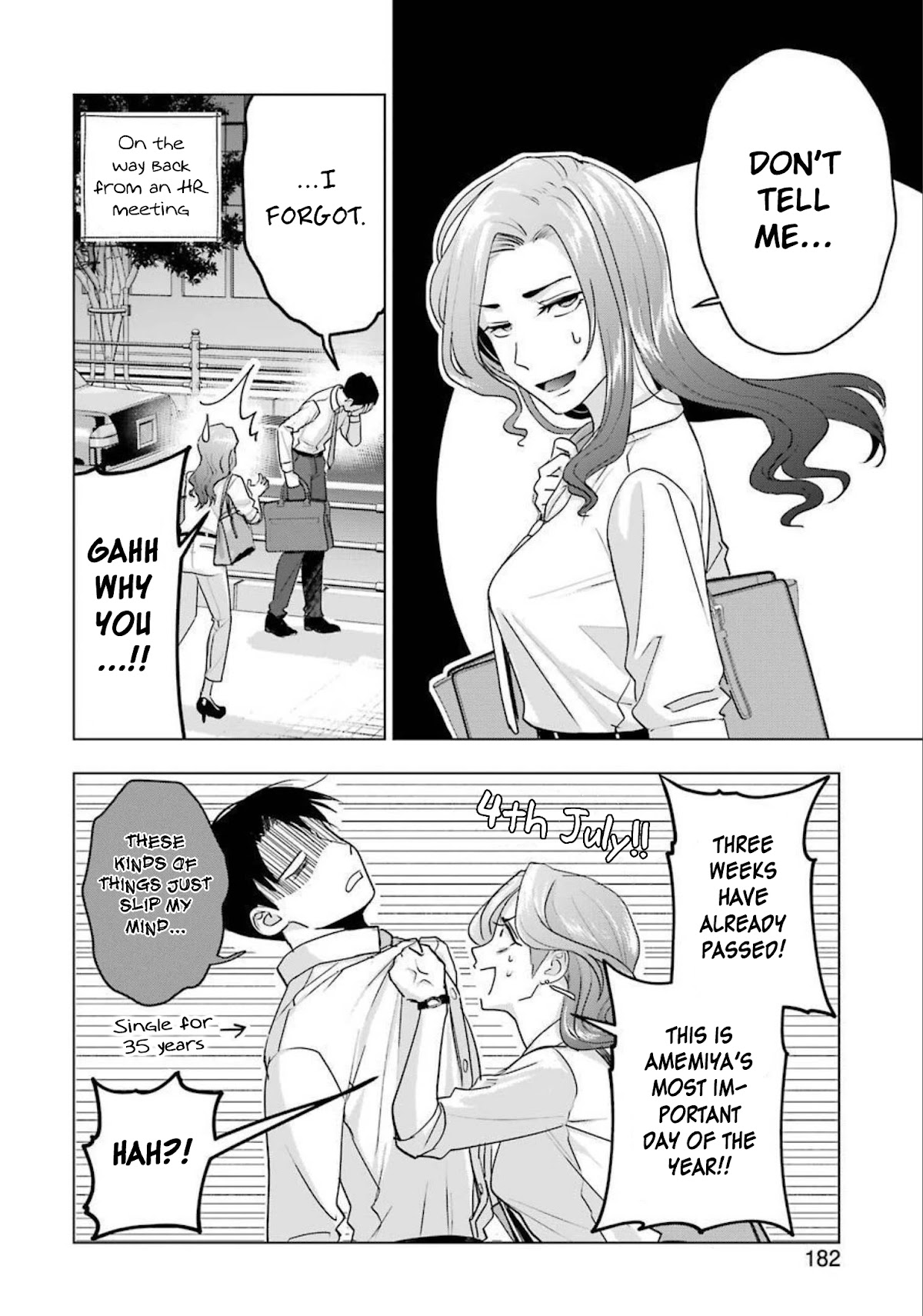 Sawaranu Futari wa Nani wo Suru Chapter 13 page 6 - Chapter 13