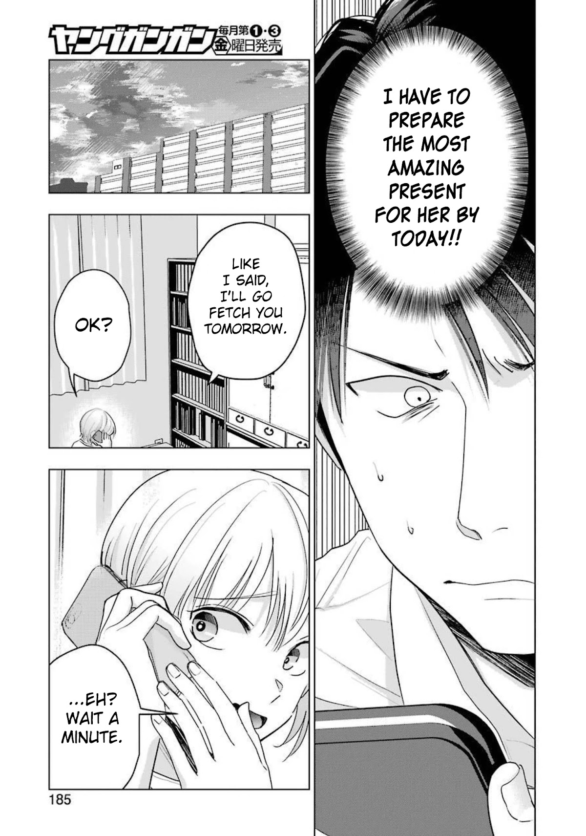 Sawaranu Futari wa Nani wo Suru Chapter 13 page 9 - Chapter 13