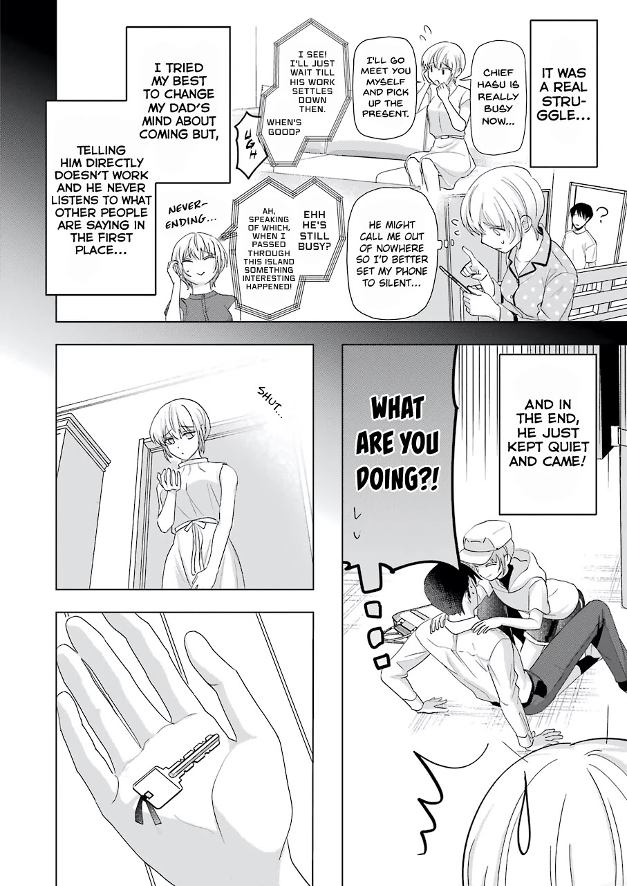 Sawaranu Futari wa Nani wo Suru Chapter 14 page 12 - Chapter 14