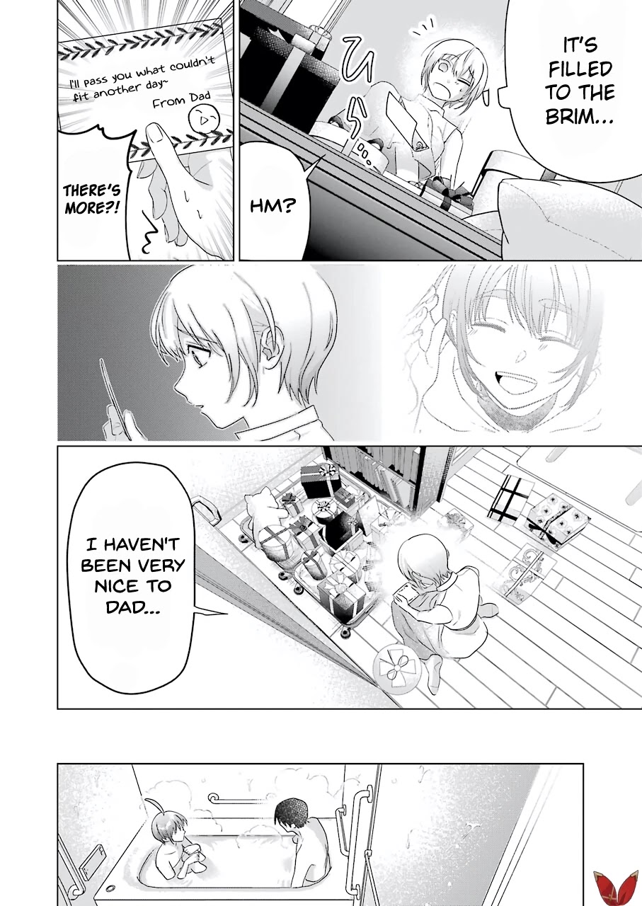 Sawaranu Futari wa Nani wo Suru Chapter 14 page 14 - Chapter 14