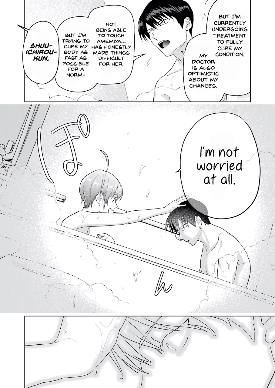 Sawaranu Futari wa Nani wo Suru Chapter 14 page 16 - Chapter 14