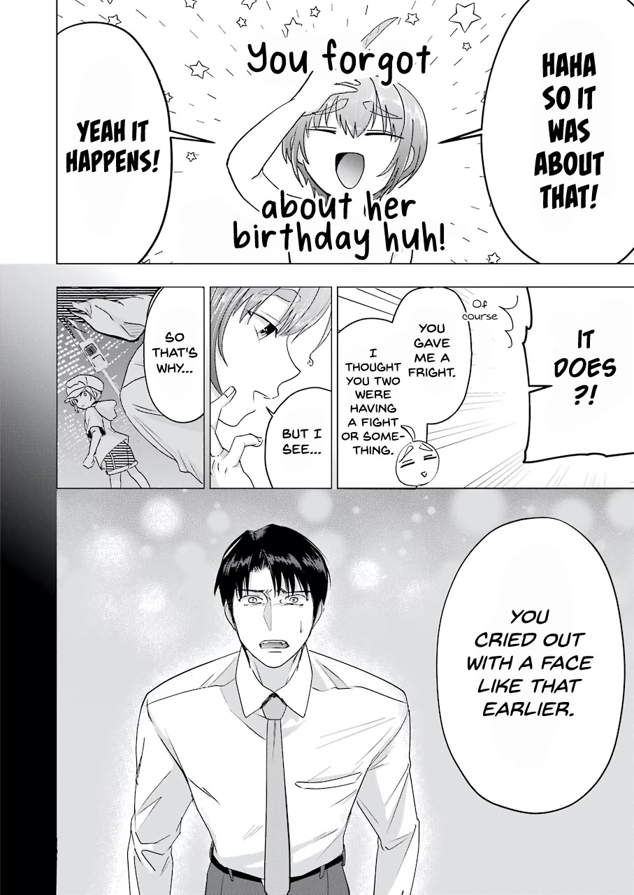 Sawaranu Futari wa Nani wo Suru Chapter 14 page 18 - Chapter 14