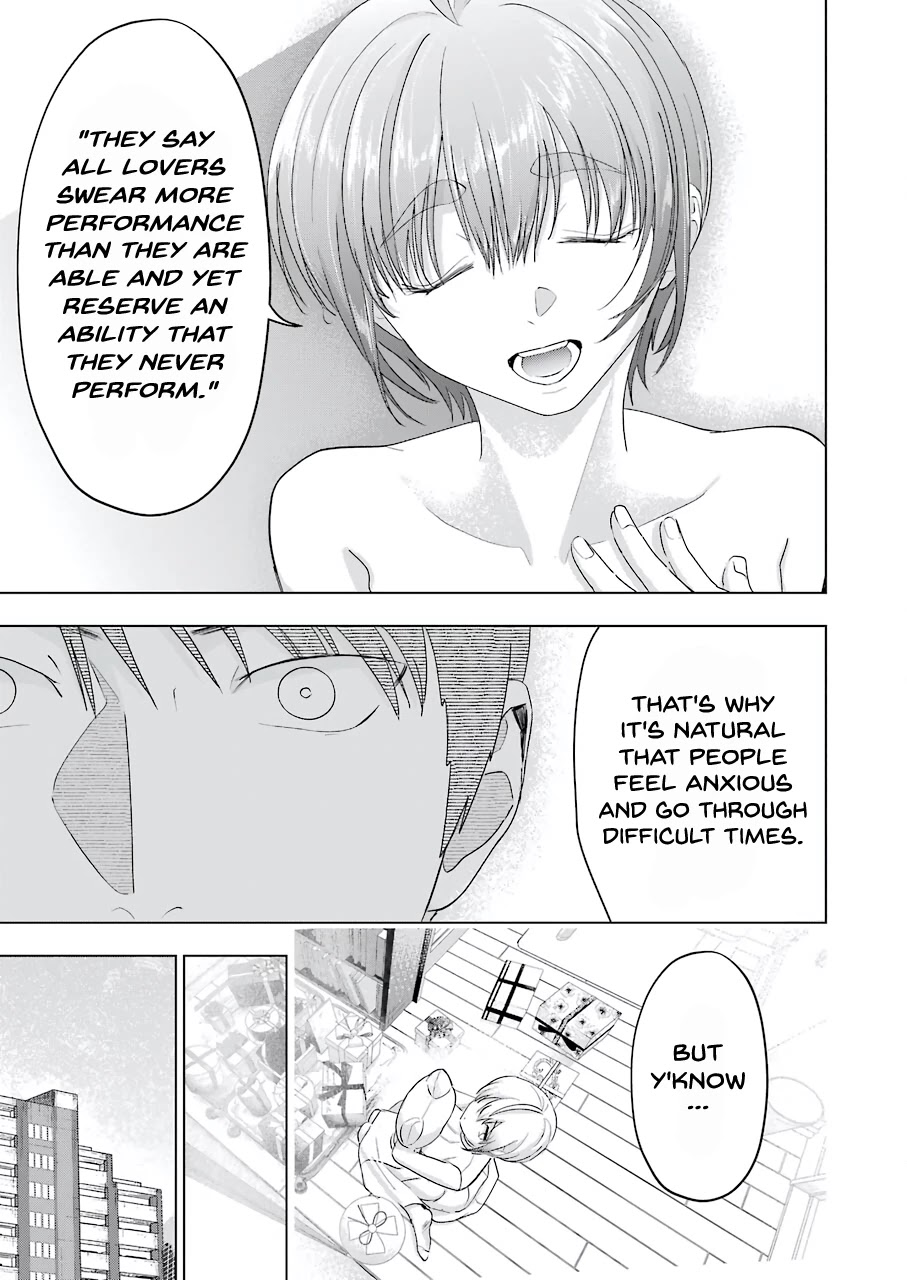 Sawaranu Futari wa Nani wo Suru Chapter 14 page 21 - Chapter 14