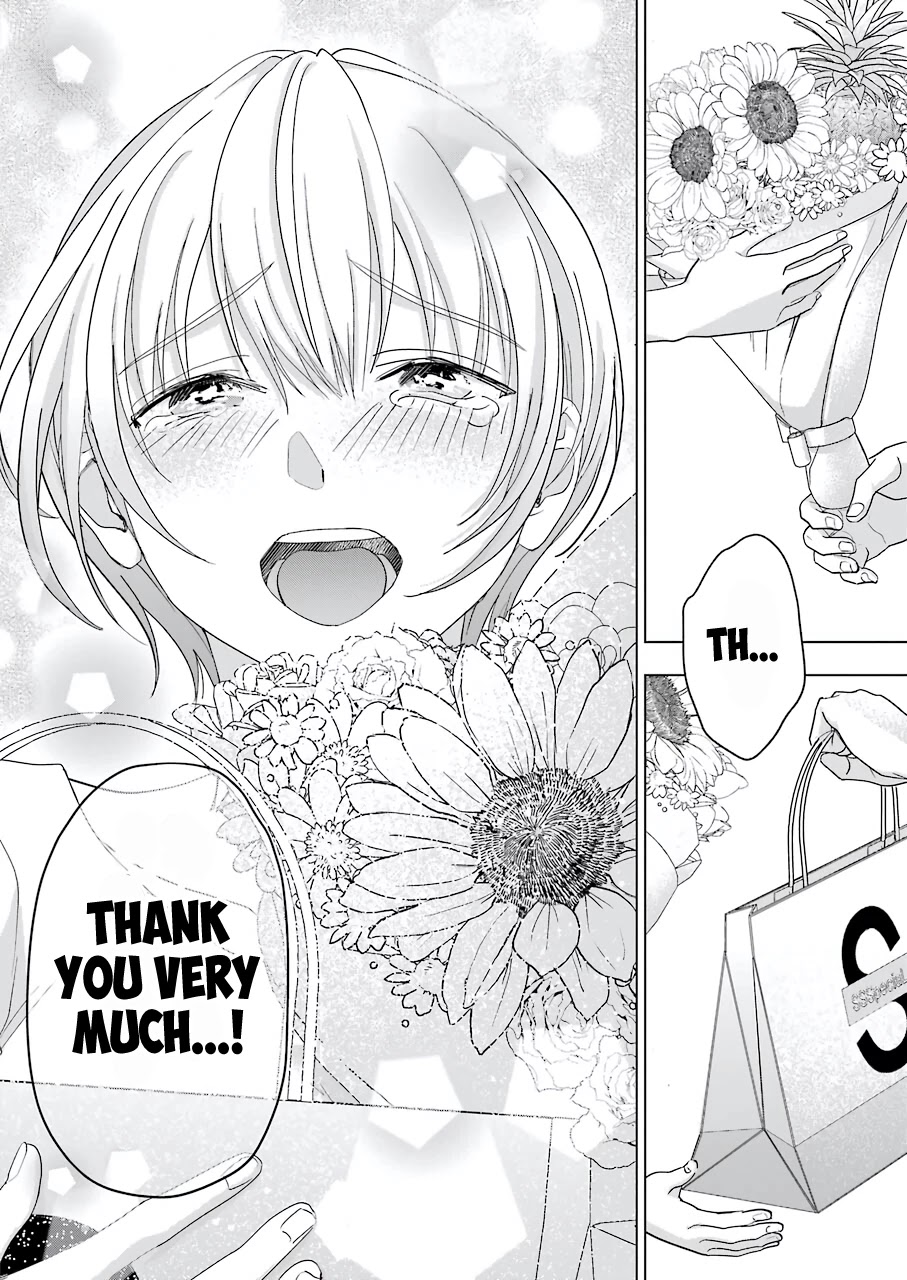 Sawaranu Futari wa Nani wo Suru Chapter 14 page 26 - Chapter 14