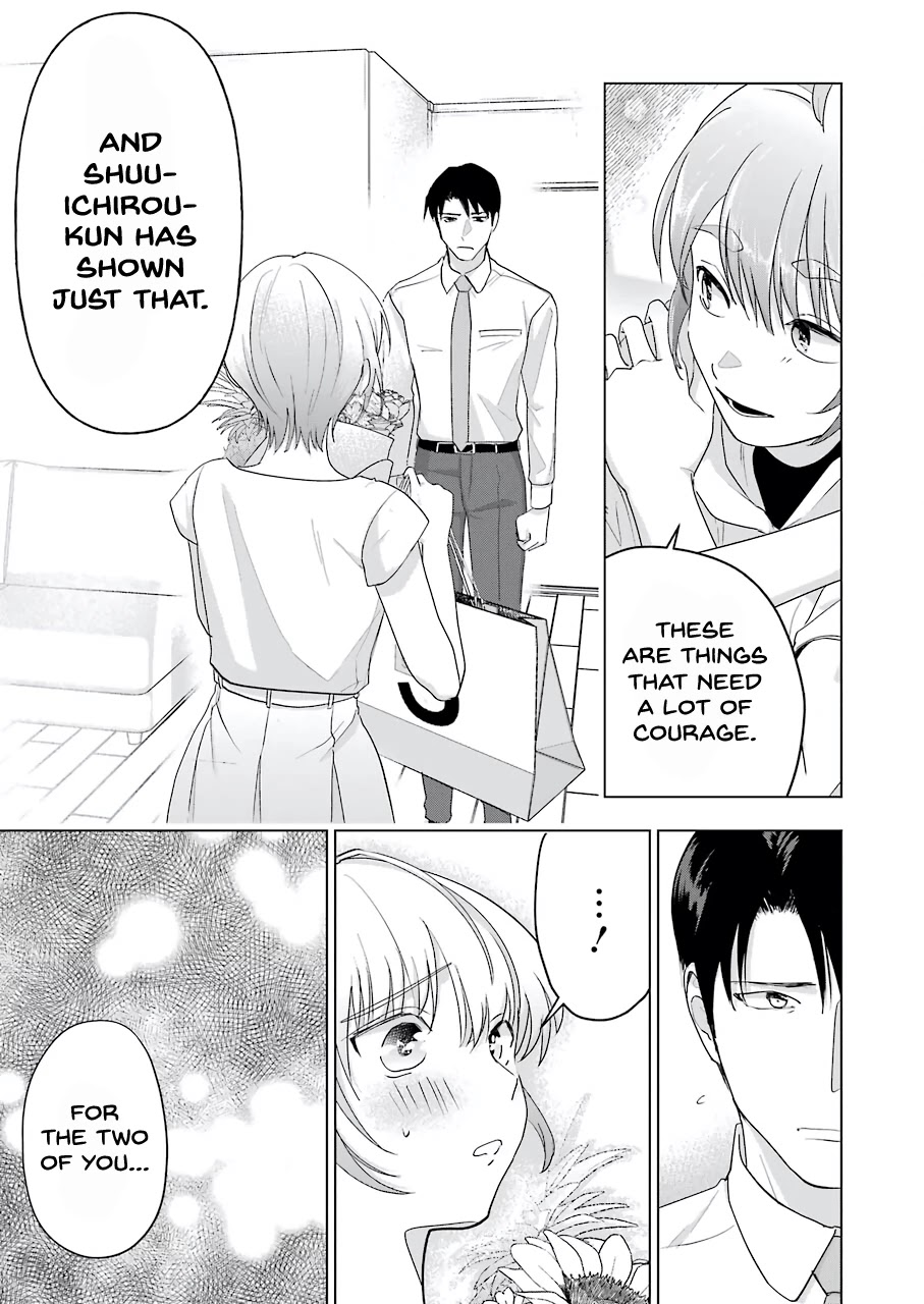 Sawaranu Futari wa Nani wo Suru Chapter 14 page 29 - Chapter 14