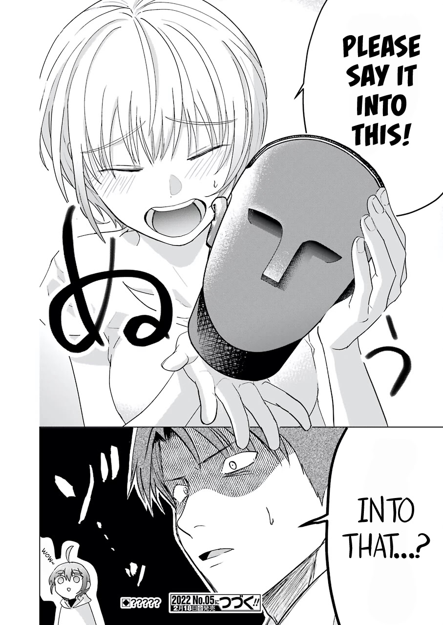 Sawaranu Futari wa Nani wo Suru Chapter 14 page 32 - Chapter 14