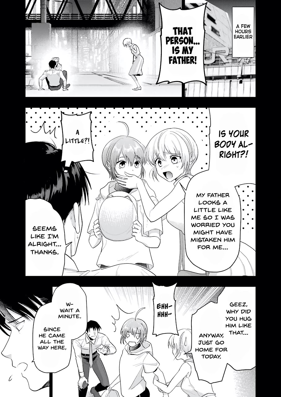 Sawaranu Futari wa Nani wo Suru Chapter 14 page 5 - Chapter 14