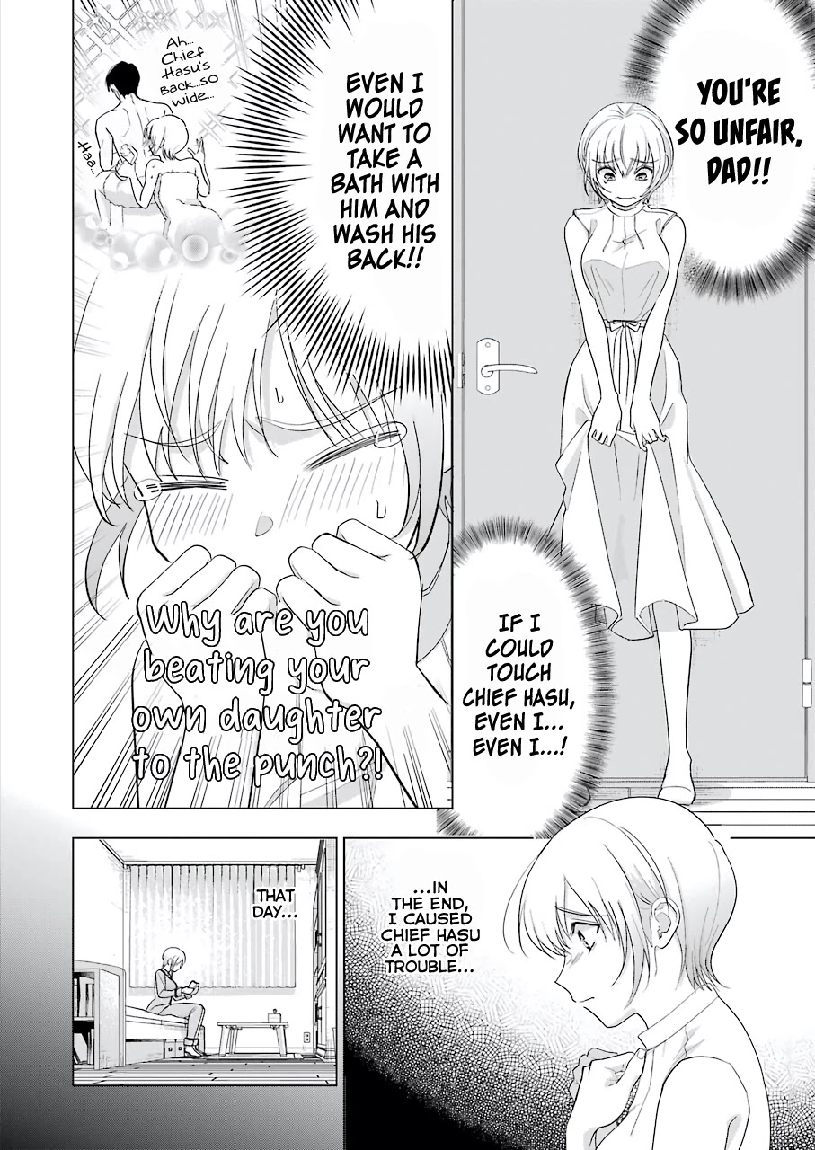 Sawaranu Futari wa Nani wo Suru Chapter 14 page 8 - Chapter 14