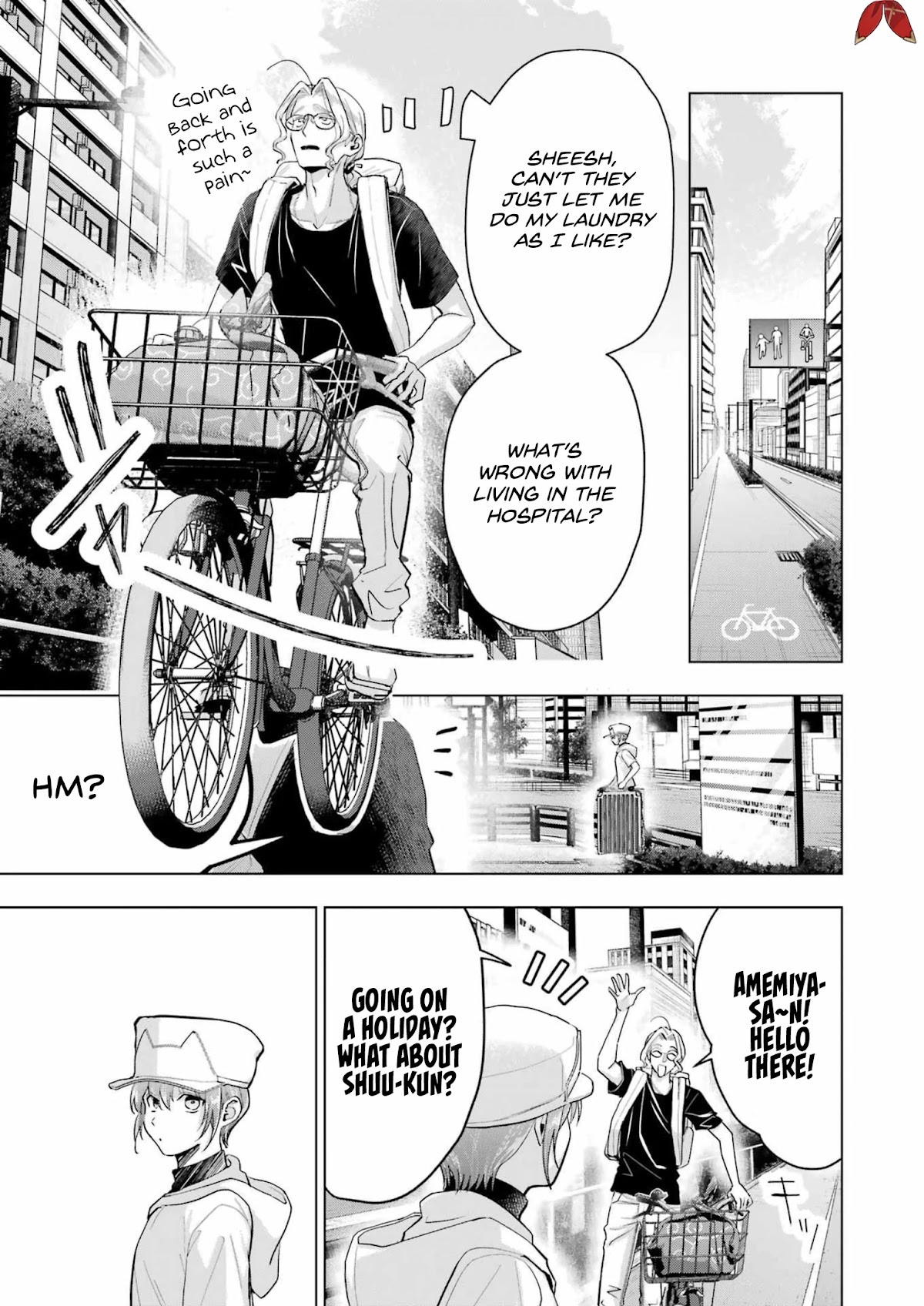 Sawaranu Futari wa Nani wo Suru Chapter 15 page 10 - Chapter 15