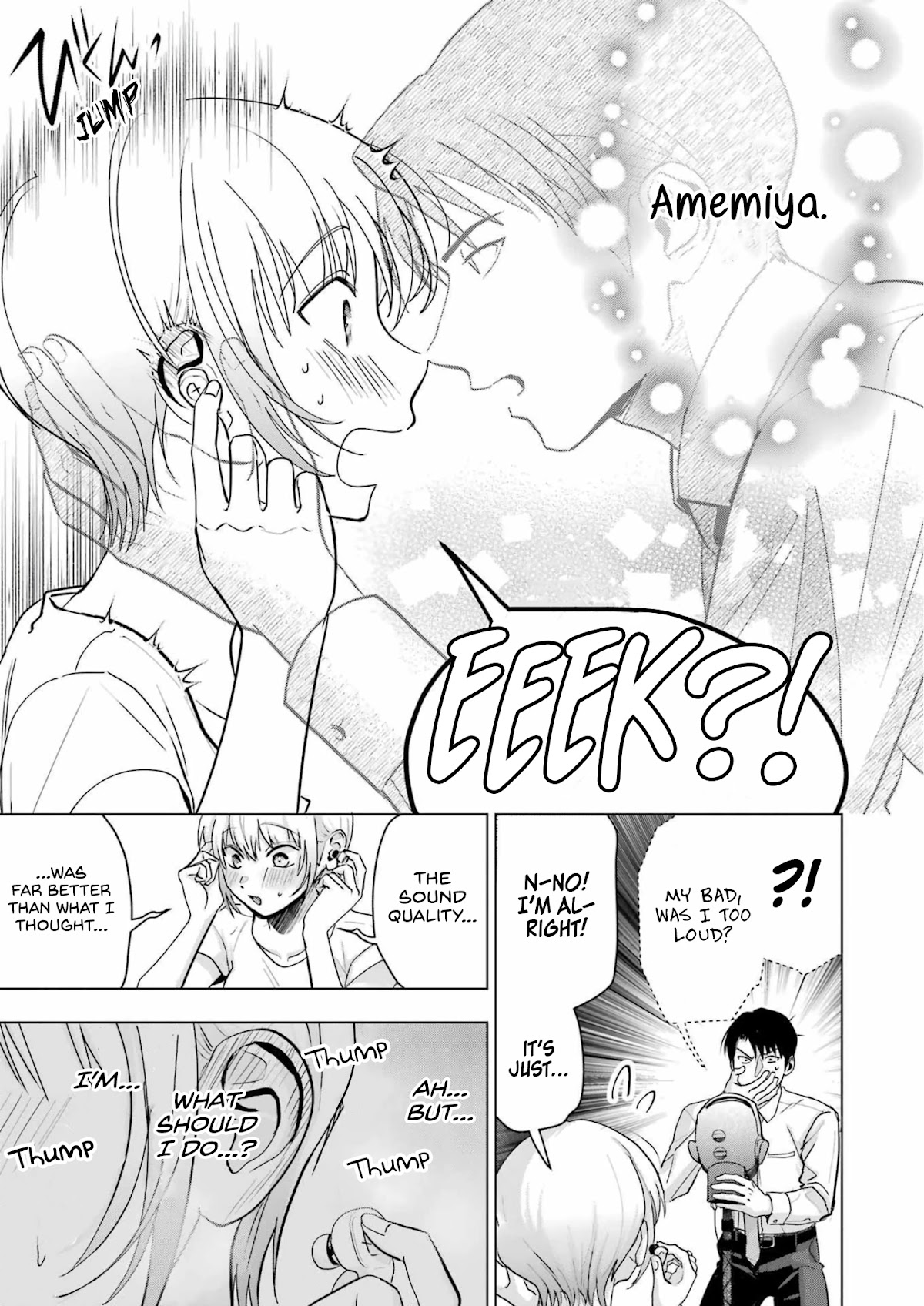 Sawaranu Futari wa Nani wo Suru Chapter 15 page 14 - Chapter 15