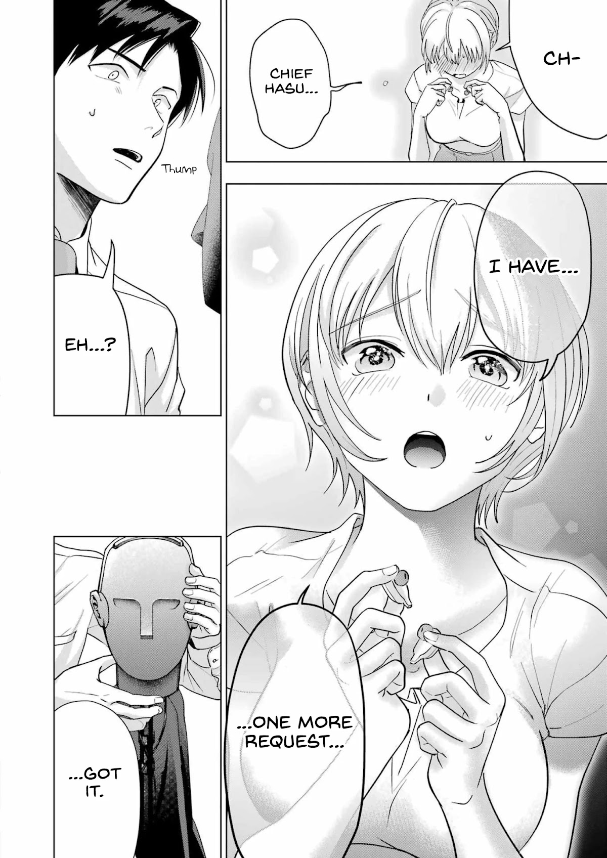 Sawaranu Futari wa Nani wo Suru Chapter 15 page 15 - Chapter 15