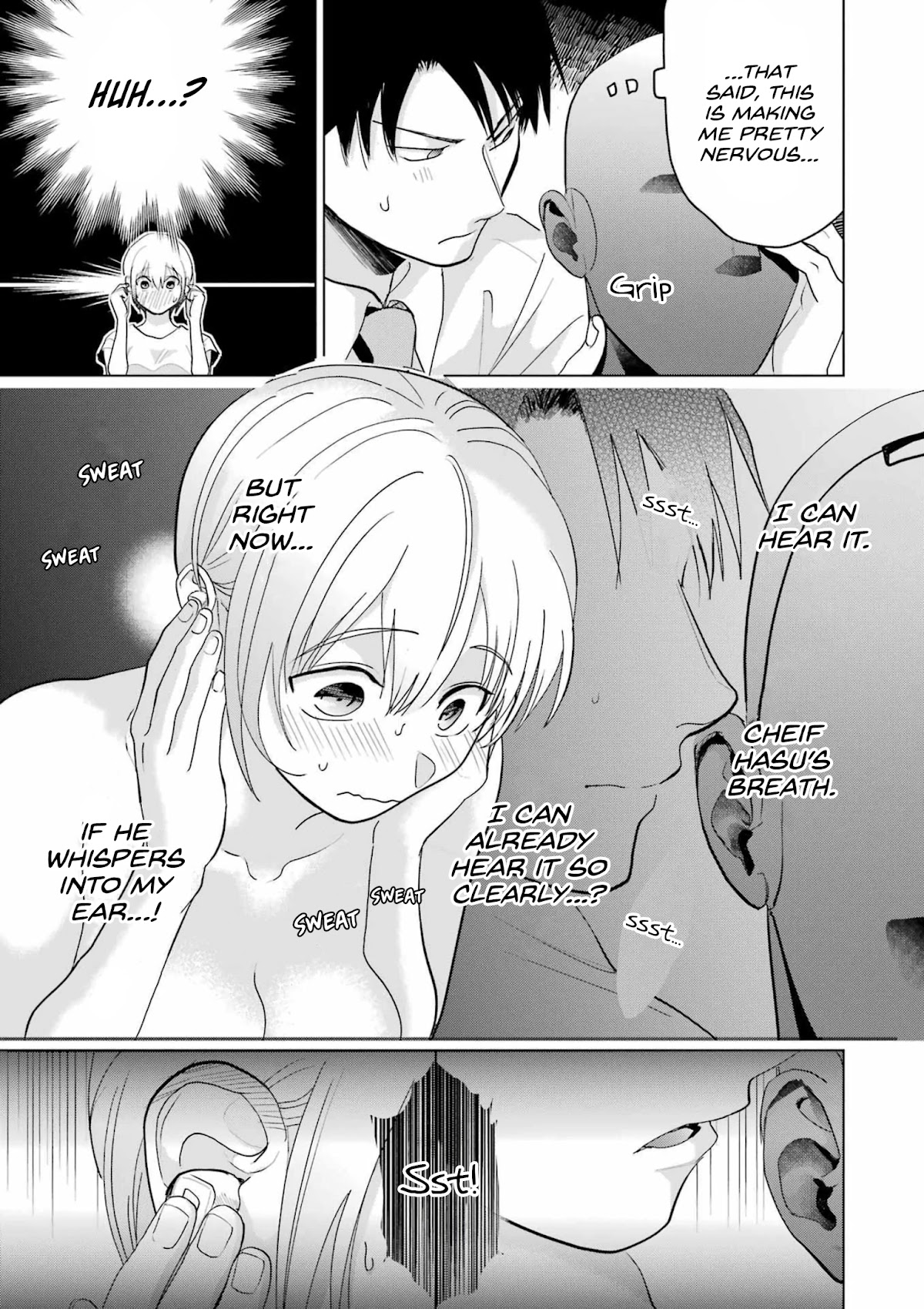 Sawaranu Futari wa Nani wo Suru Chapter 15 page 18 - Chapter 15