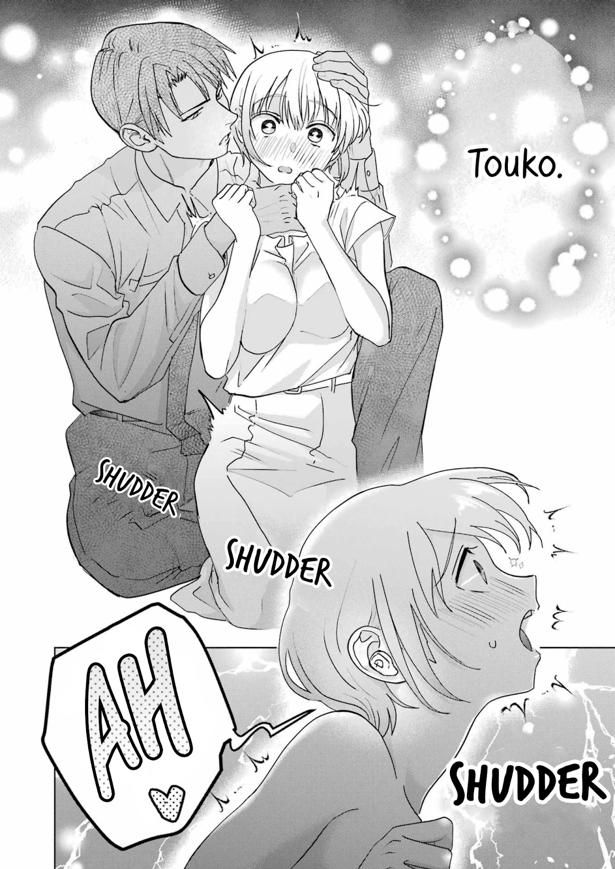 Sawaranu Futari wa Nani wo Suru Chapter 15 page 19 - Chapter 15