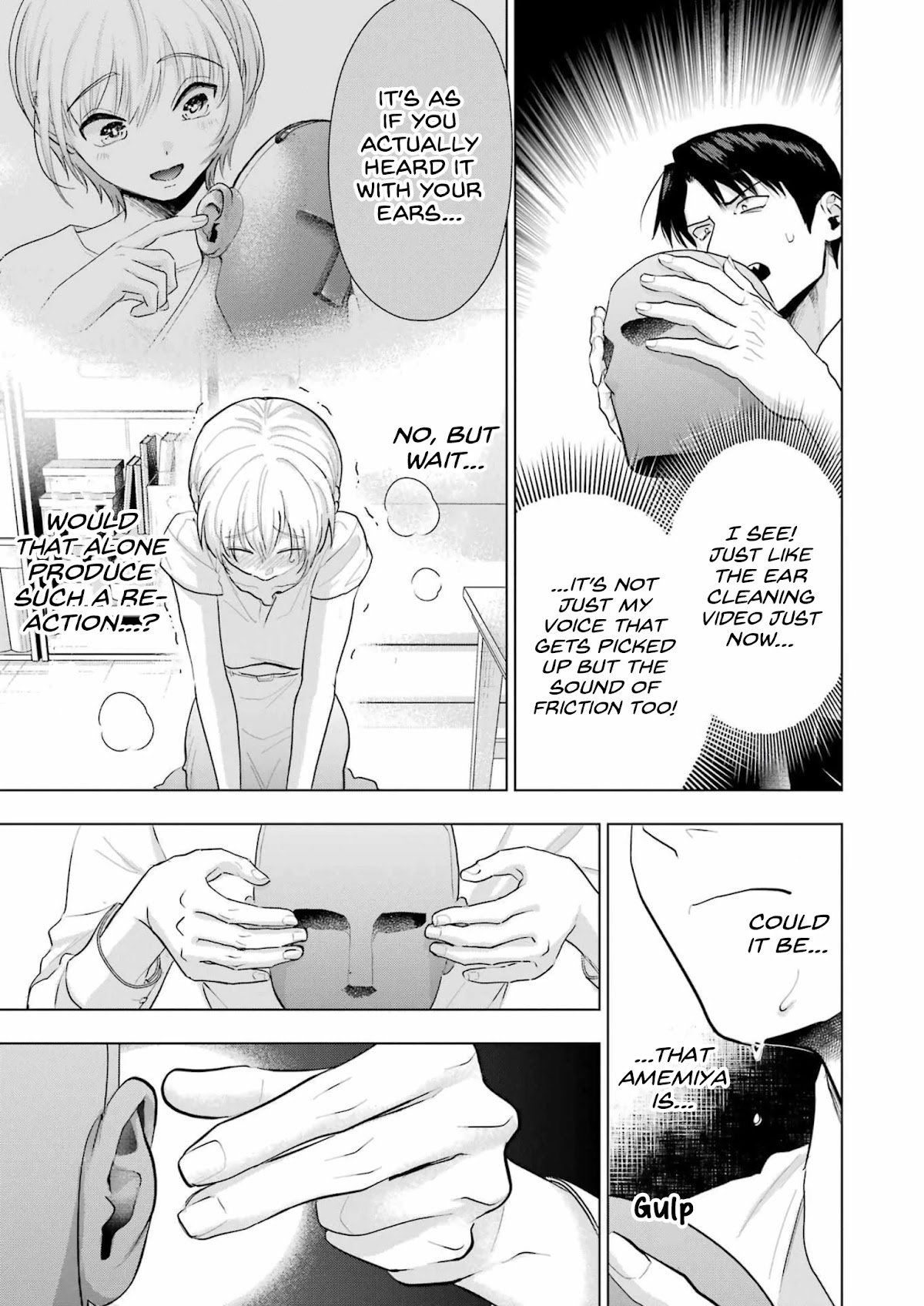 Sawaranu Futari wa Nani wo Suru Chapter 15 page 22 - Chapter 15