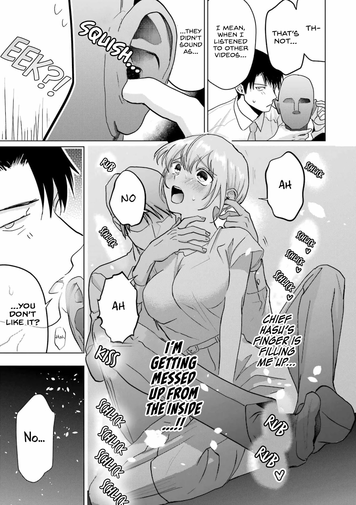 Sawaranu Futari wa Nani wo Suru Chapter 15 page 24 - Chapter 15