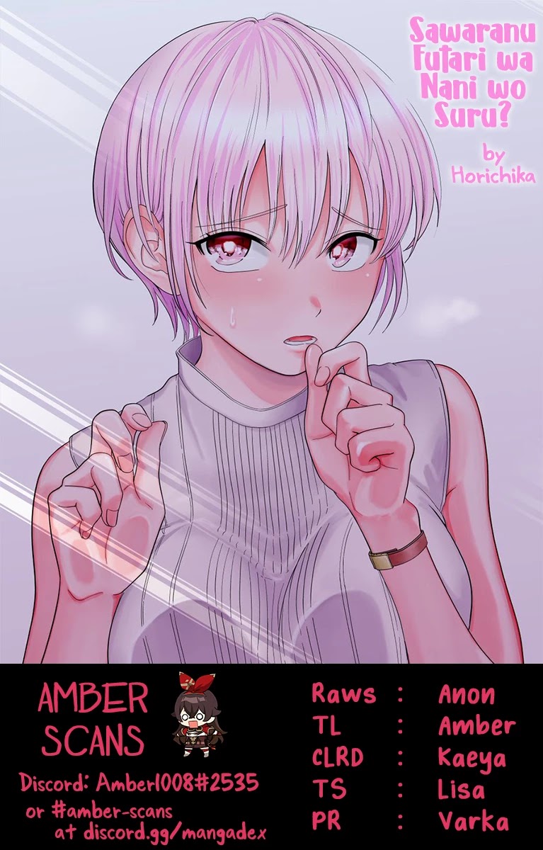 Sawaranu Futari wa Nani wo Suru Chapter 15 page 29 - Chapter 15