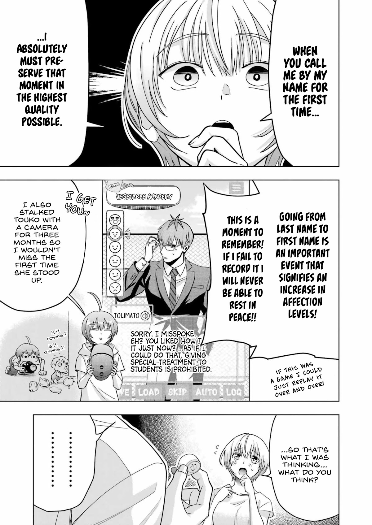 Sawaranu Futari wa Nani wo Suru Chapter 15 page 6 - Chapter 15