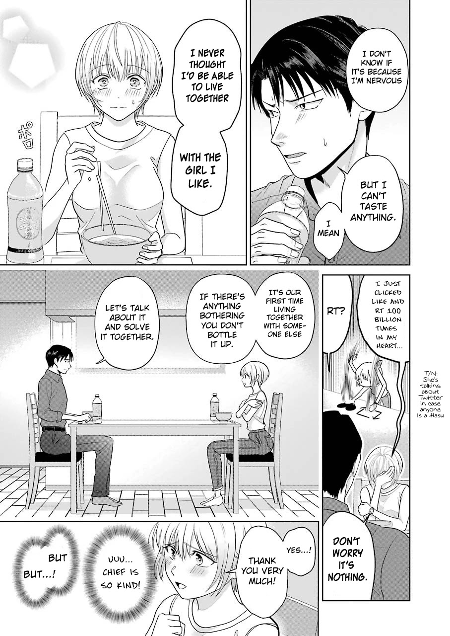 Sawaranu Futari wa Nani wo Suru Chapter 3 page 13 - Chapter 3