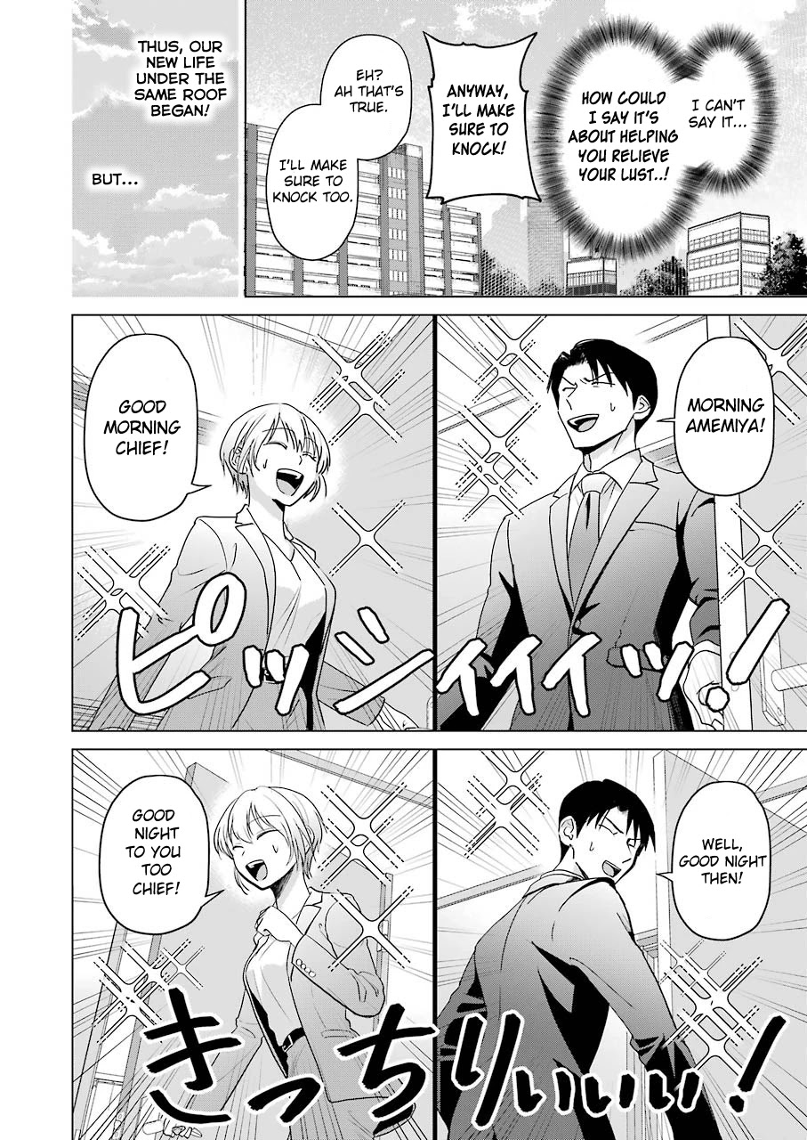 Sawaranu Futari wa Nani wo Suru Chapter 3 page 14 - Chapter 3