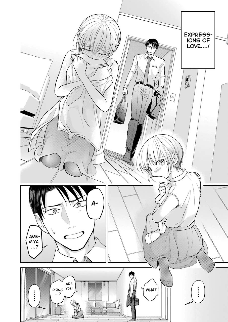 Sawaranu Futari wa Nani wo Suru Chapter 3 page 20 - Chapter 3