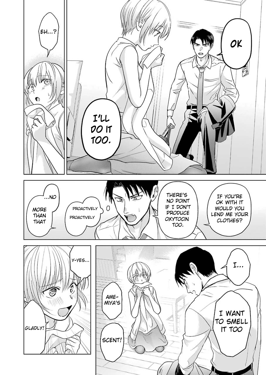 Sawaranu Futari wa Nani wo Suru Chapter 3 page 22 - Chapter 3