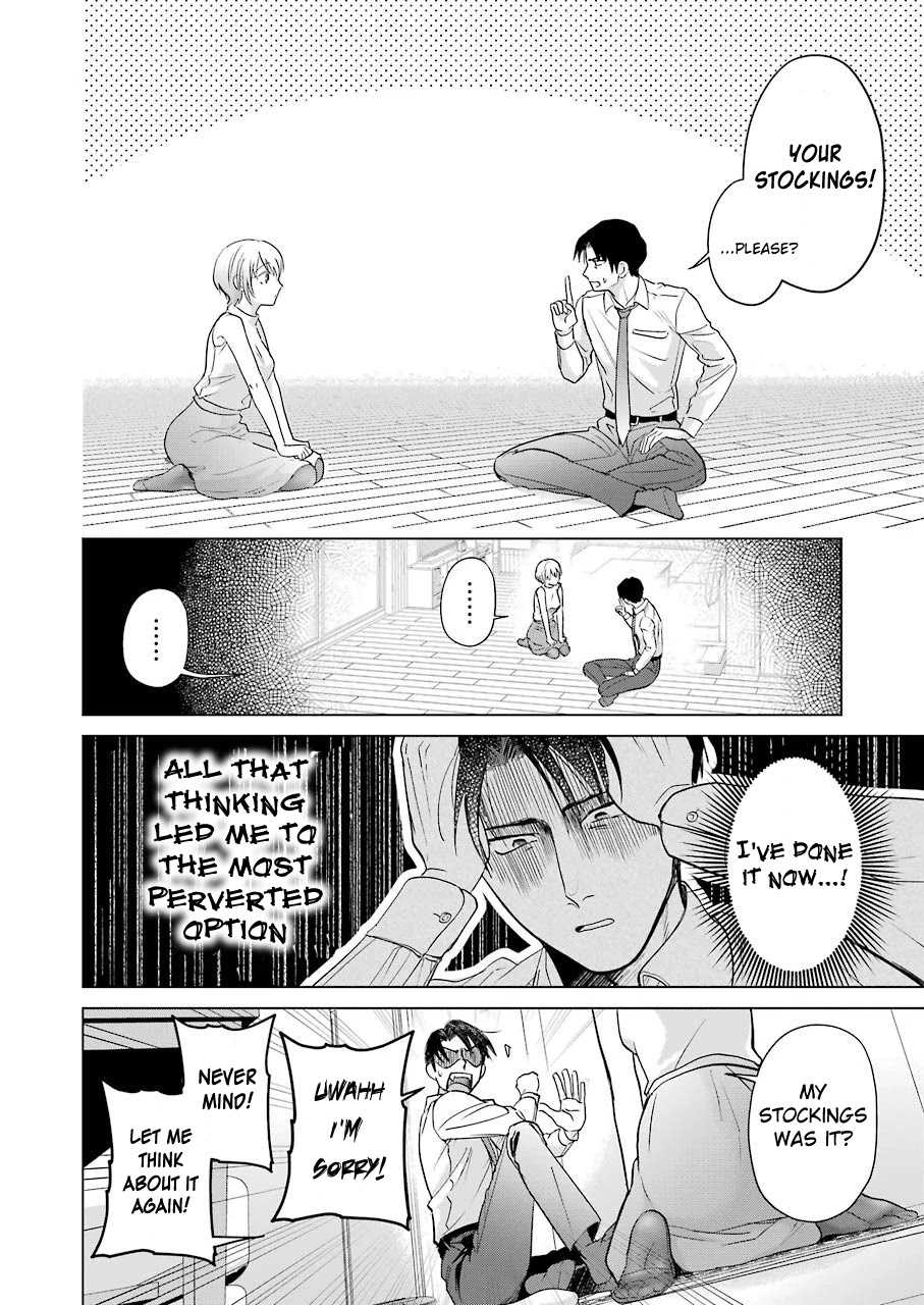 Sawaranu Futari wa Nani wo Suru Chapter 3 page 24 - Chapter 3