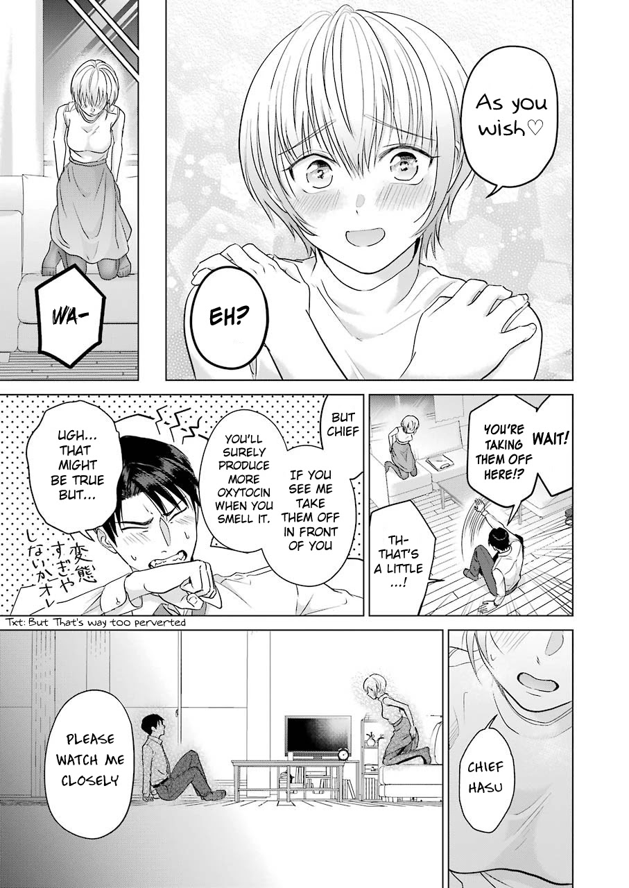 Sawaranu Futari wa Nani wo Suru Chapter 3 page 25 - Chapter 3