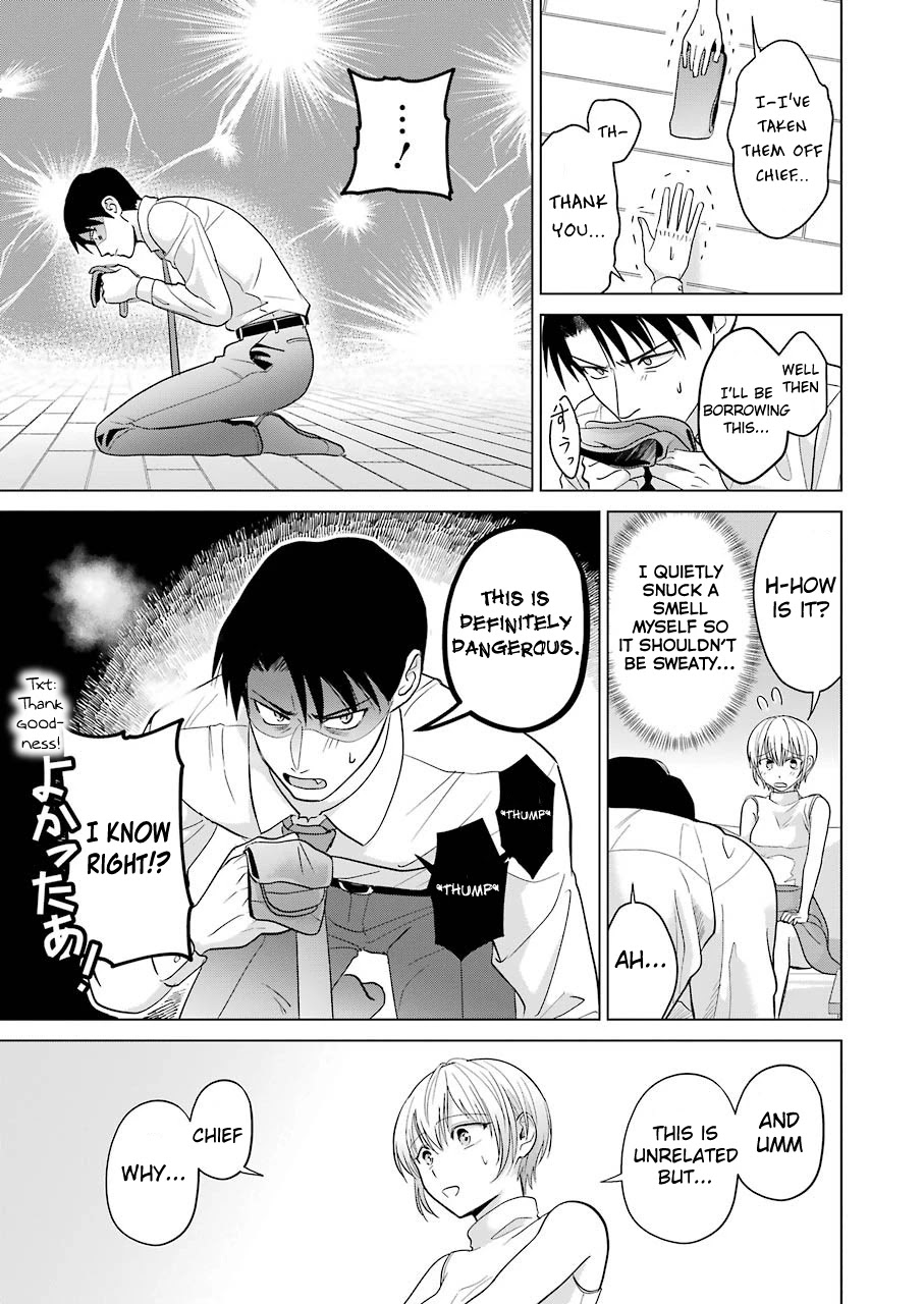 Sawaranu Futari wa Nani wo Suru Chapter 3 page 29 - Chapter 3