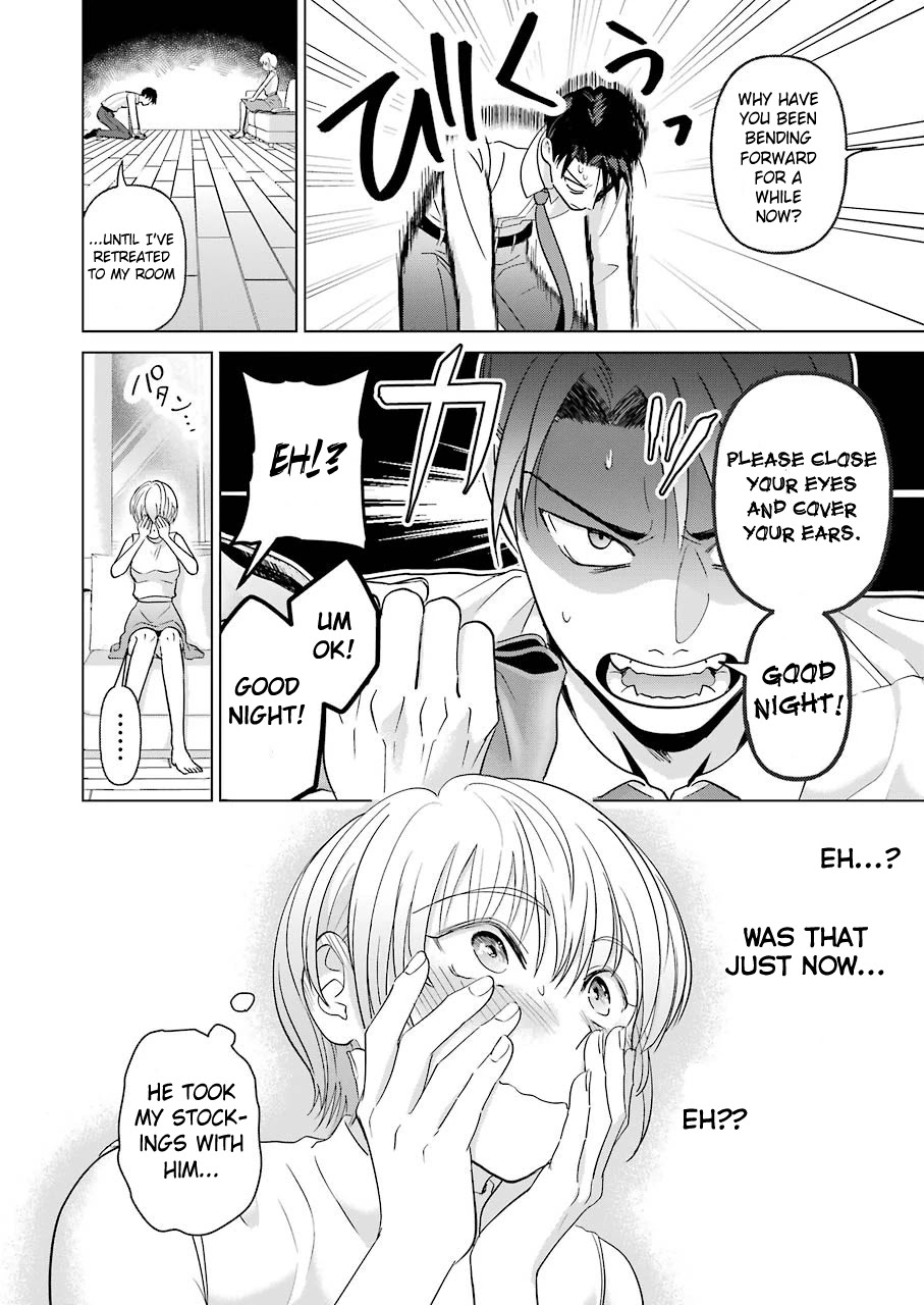 Sawaranu Futari wa Nani wo Suru Chapter 3 page 30 - Chapter 3
