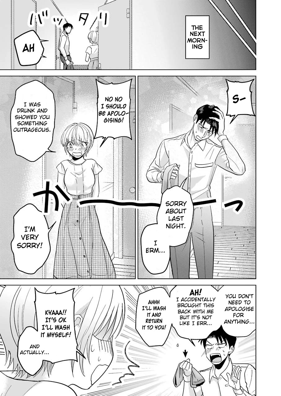 Sawaranu Futari wa Nani wo Suru Chapter 3 page 31 - Chapter 3