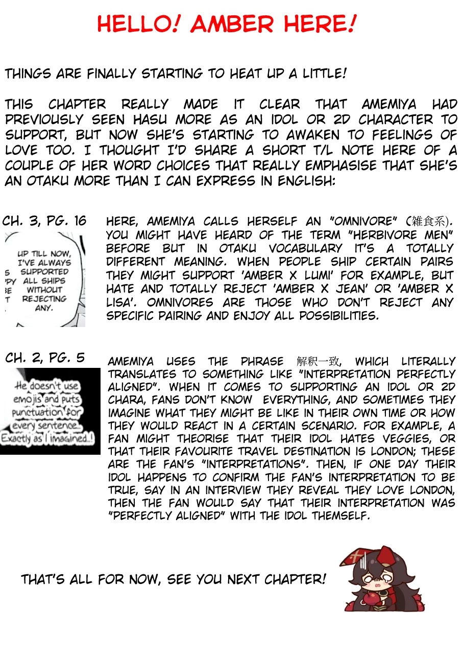 Sawaranu Futari wa Nani wo Suru Chapter 3 page 34 - Chapter 3