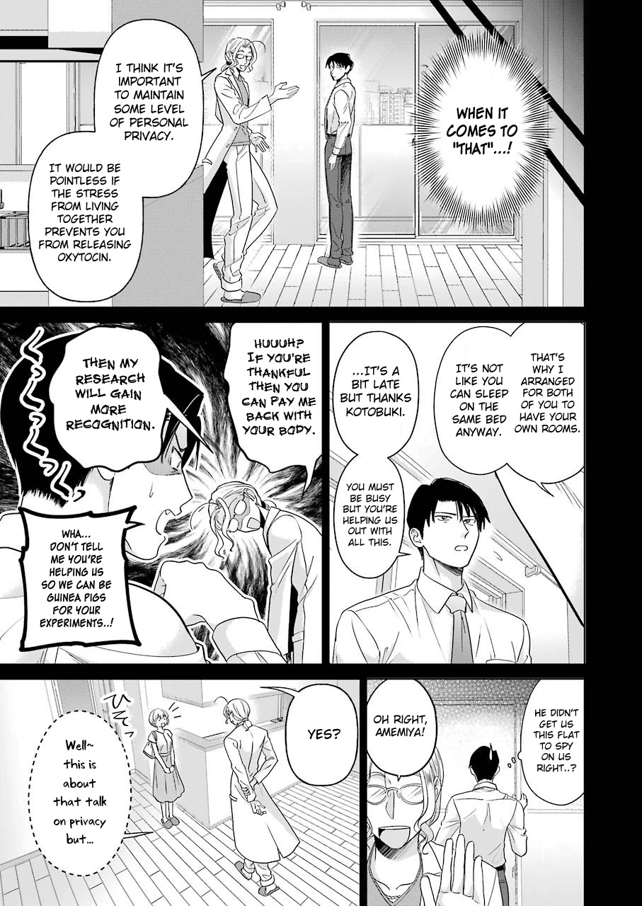 Sawaranu Futari wa Nani wo Suru Chapter 3 page 9 - Chapter 3