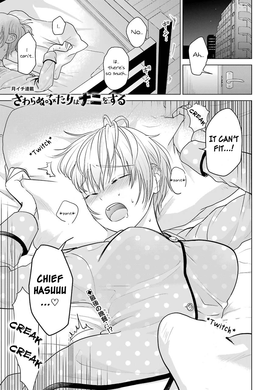 Sawaranu Futari wa Nani wo Suru Chapter 4 page 1 - Chapter 4