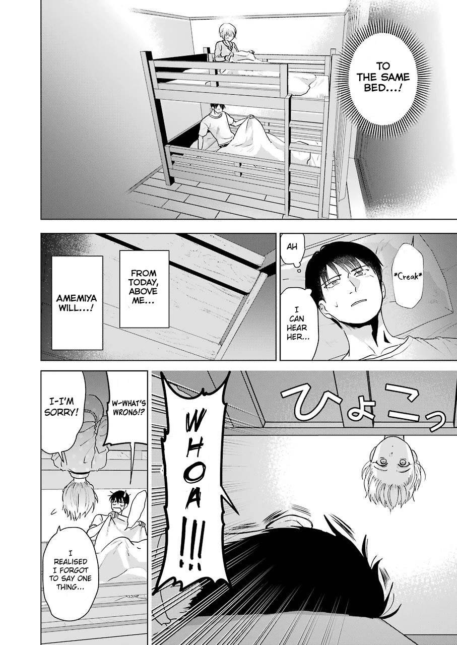 Sawaranu Futari wa Nani wo Suru Chapter 4 page 10 - Chapter 4