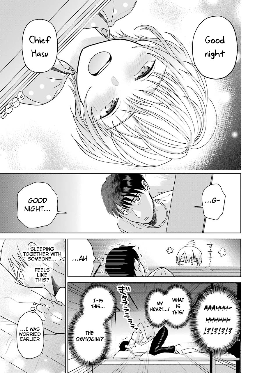 Sawaranu Futari wa Nani wo Suru Chapter 4 page 11 - Chapter 4