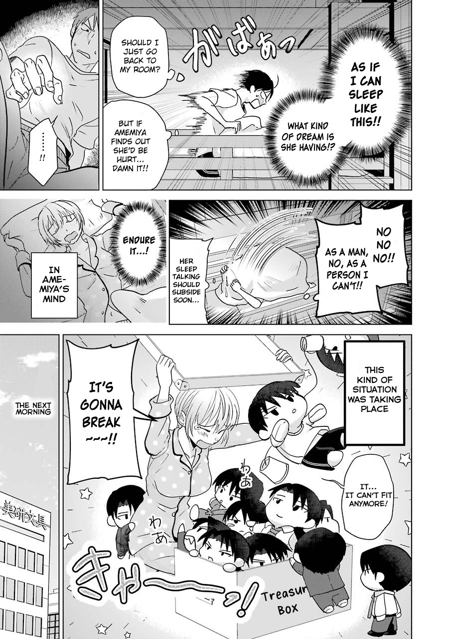 Sawaranu Futari wa Nani wo Suru Chapter 4 page 13 - Chapter 4