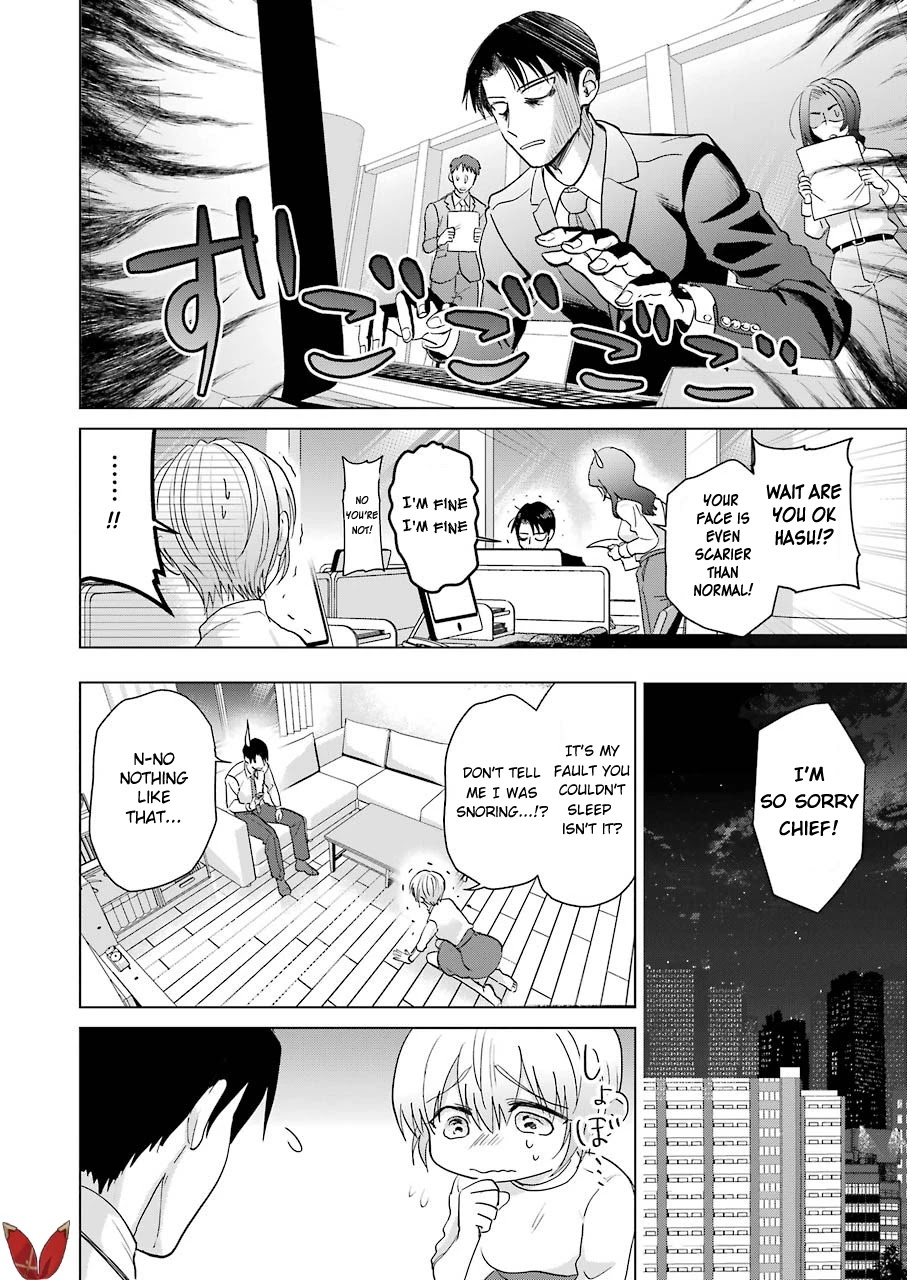 Sawaranu Futari wa Nani wo Suru Chapter 4 page 14 - Chapter 4